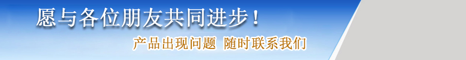 精制标准量具电话